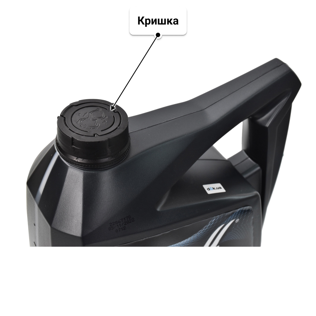 Олива Wolf EcoTech SP/RC D1-3 0W-20 5 л