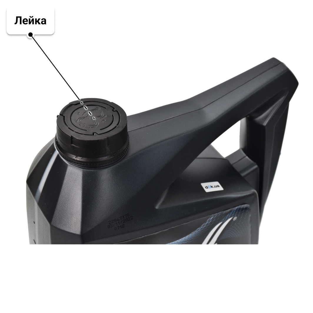 Масло Wolf EcoTech SP/RC D1-3 0W-20 5 л