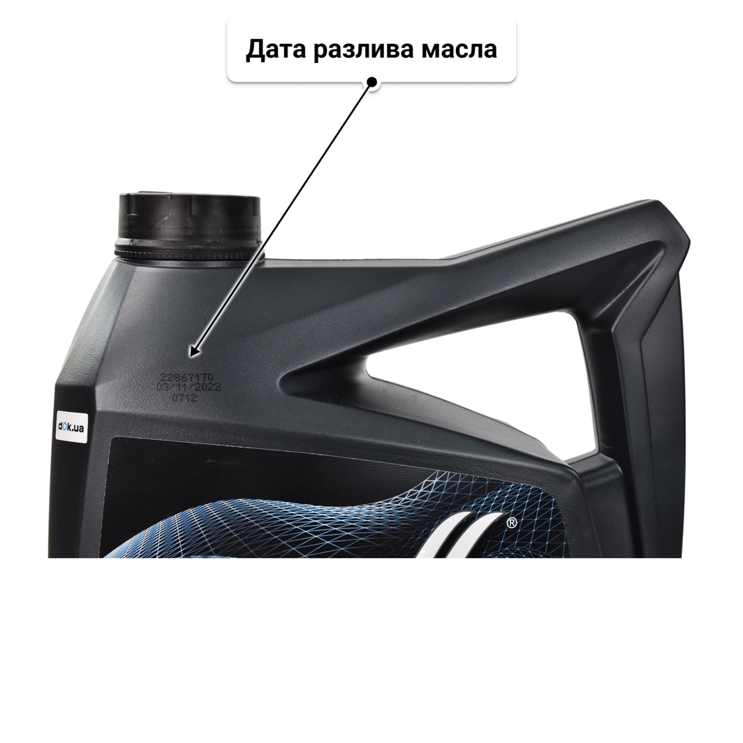 Масло Wolf EcoTech SP/RC D1-3 0W-20 5 л