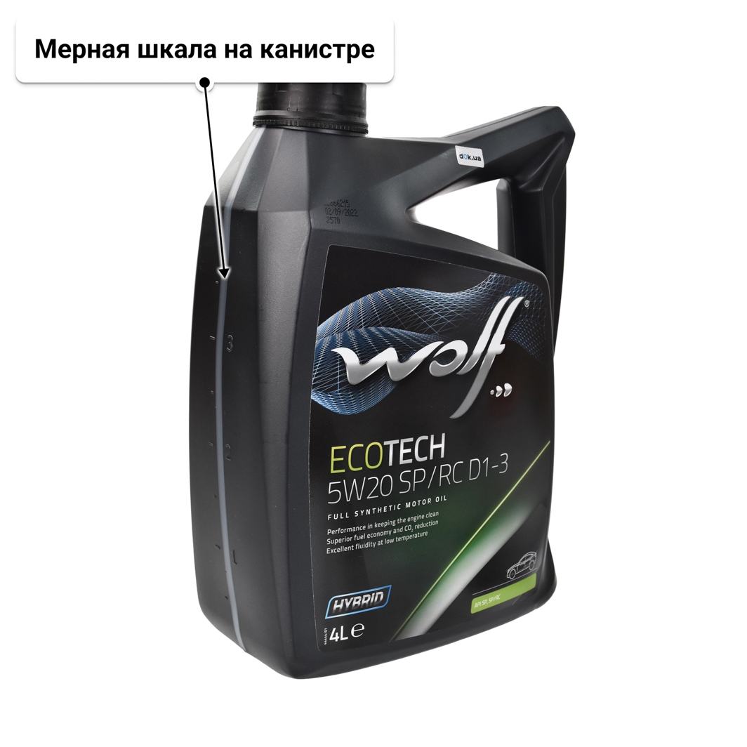 Масло Wolf EcoTech SP/RC D1-3 5W-20 4 л