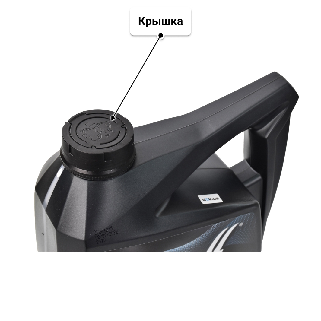 Масло Wolf EcoTech SP/RC D1-3 5W-20 4 л