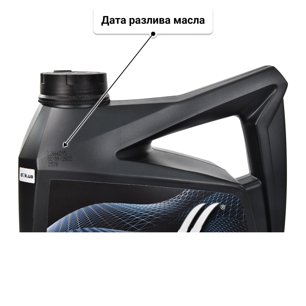 Масло Wolf EcoTech SP/RC D1-3 5W-20 4 л