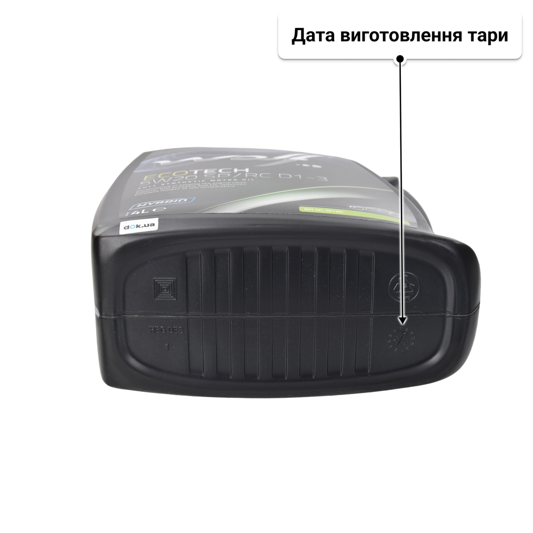 Олива Wolf EcoTech SP/RC D1-3 5W-20 4 л