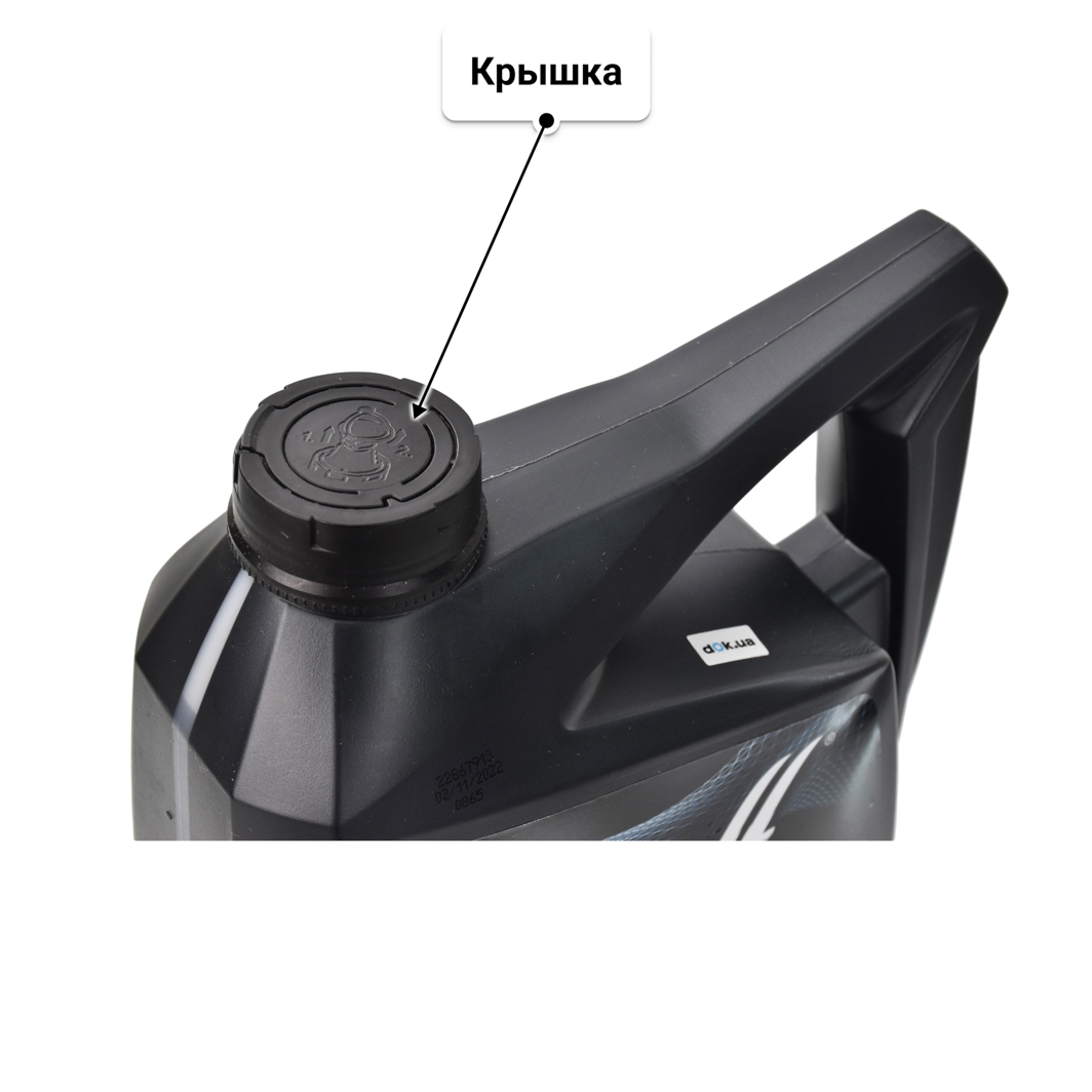 Масло Wolf Officialtech MS-FE 5W-20 4 л