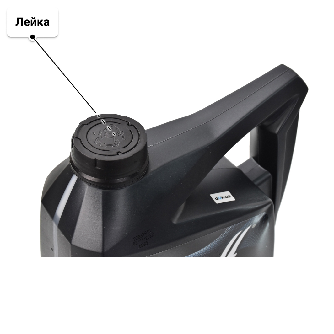 Масло Wolf Officialtech MS-FE 5W-20 4 л