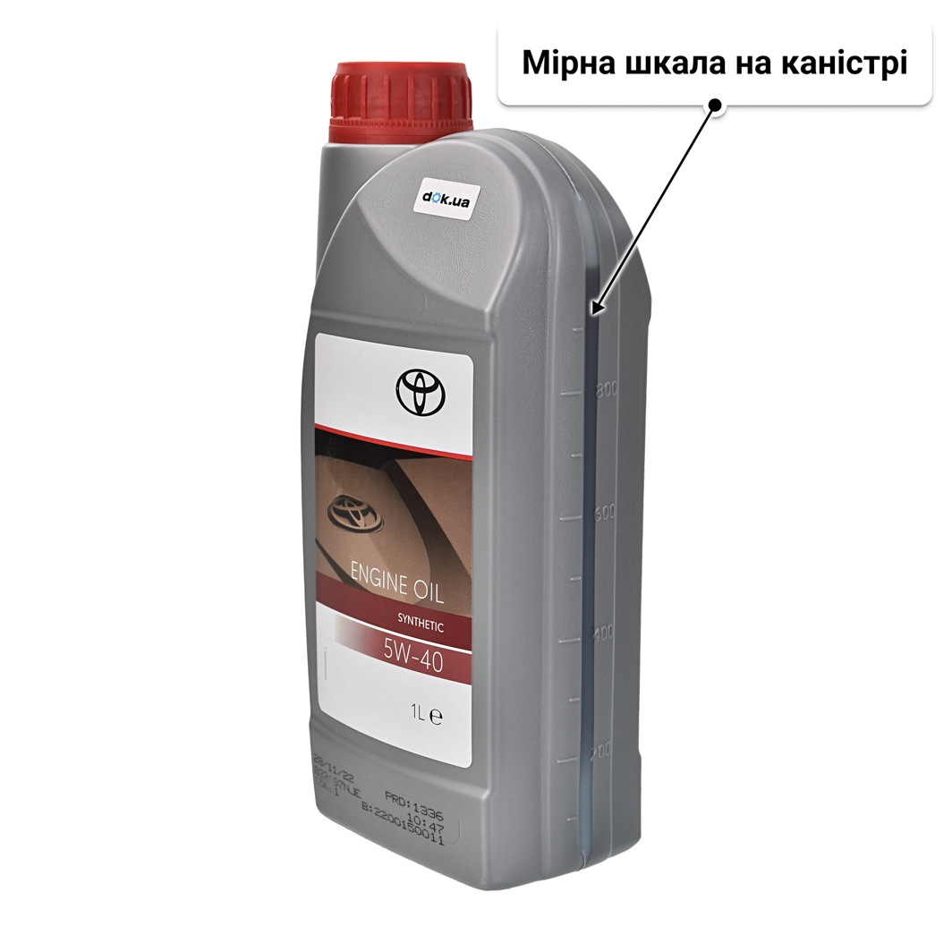 Олива Toyota Synthetic 5W-40 1 л