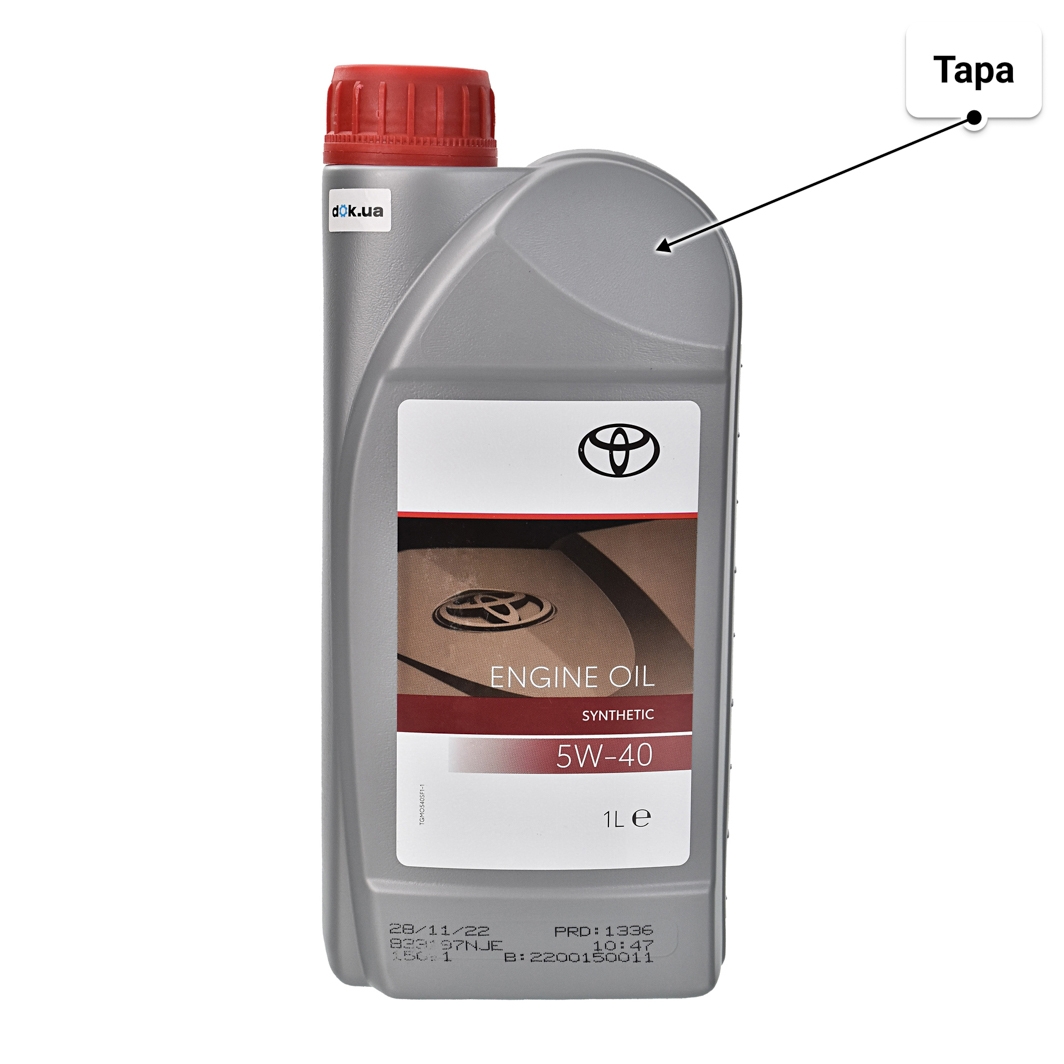 Масло Toyota Synthetic 5W-40 1 л