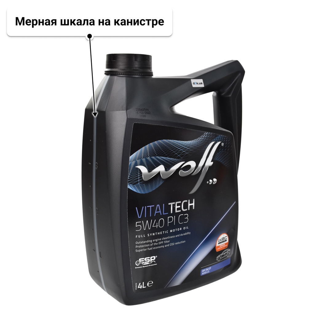 Масло Wolf Vitaltech PI C3 5W-40 для Chrysler 300C 4 л