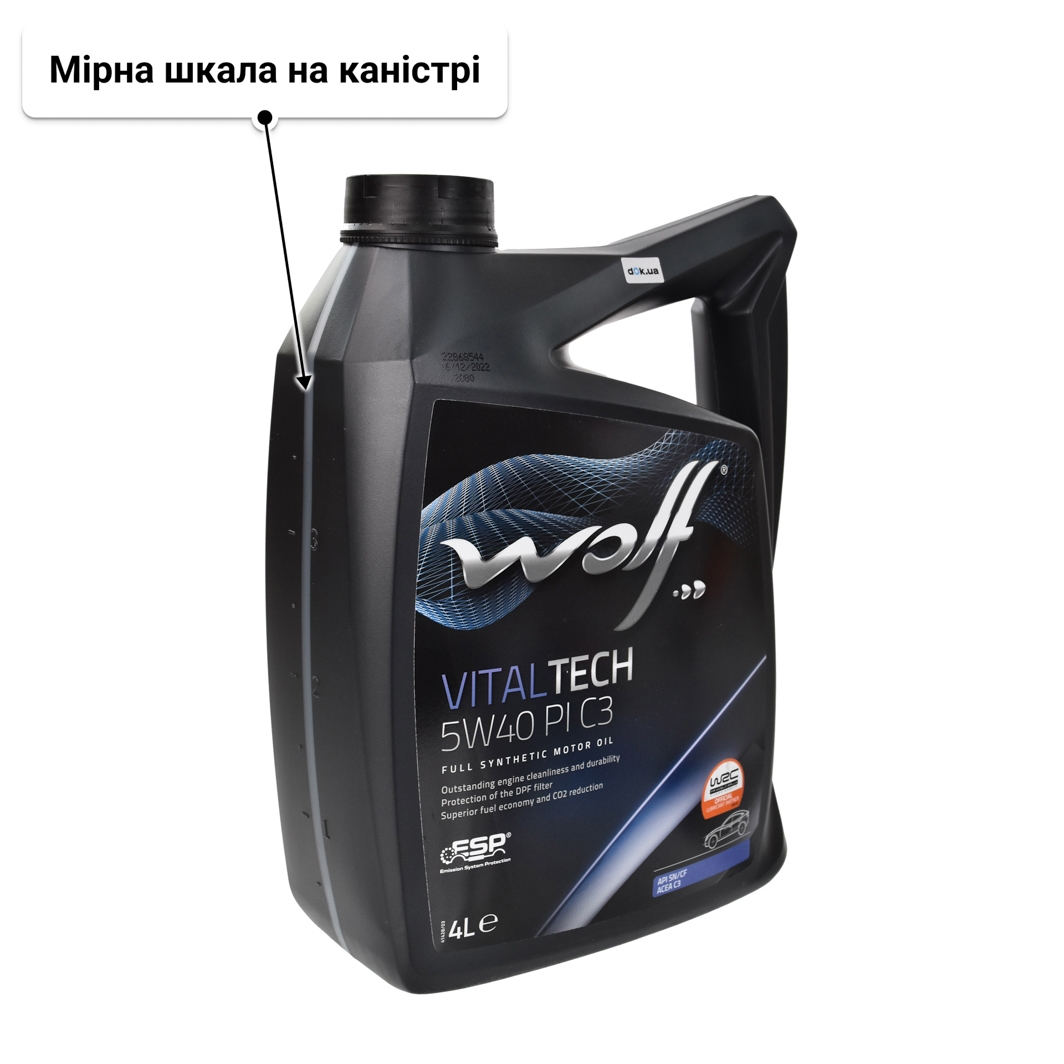 Олива Wolf Vitaltech PI C3 5W-40 для Chrysler 300C 4 л
