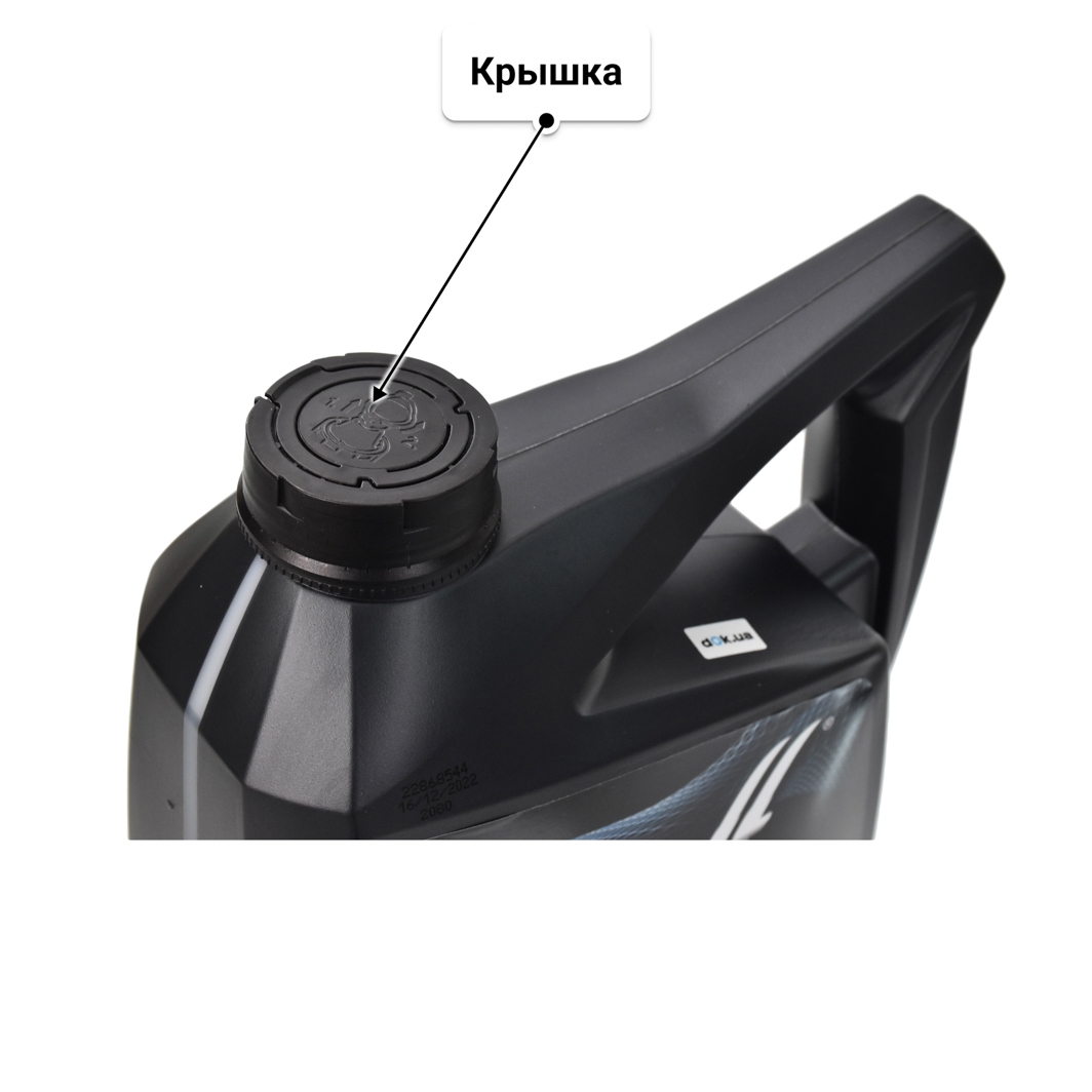 Масло Wolf Vitaltech PI C3 5W-40 для Chrysler 300C 4 л