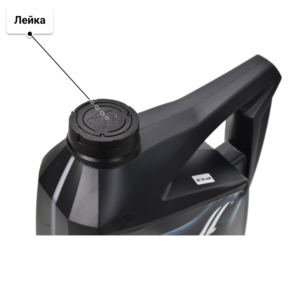 Масло Wolf Vitaltech PI C3 5W-40 для Chrysler 300C 4 л