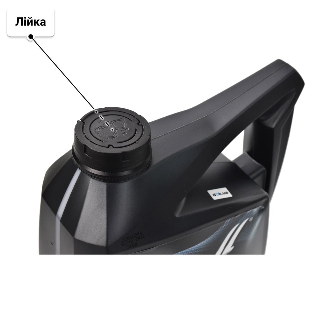 Олива Wolf Vitaltech PI C3 5W-40 для Chrysler 300C 4 л