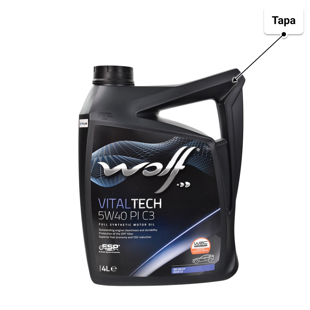 Олива Wolf Vitaltech PI C3 5W-40 для Chrysler 300C 4 л