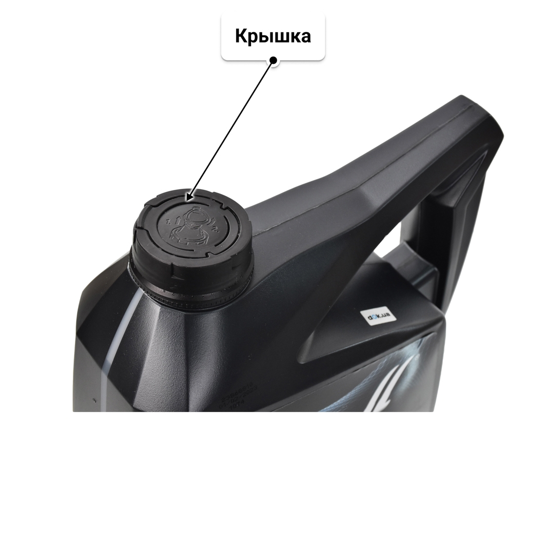 Масло Wolf Vitaltech 10W-60 5 л