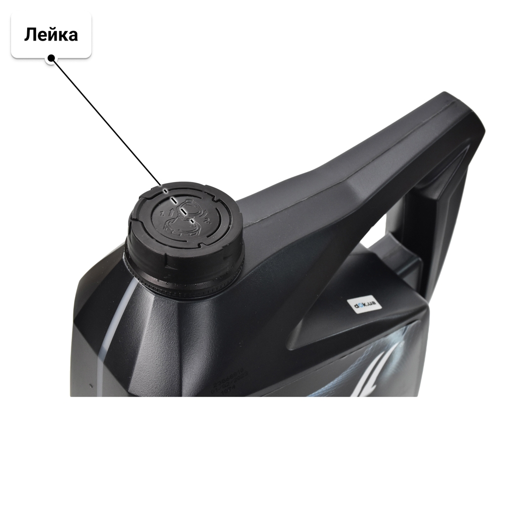 Масло Wolf Vitaltech 10W-60 5 л