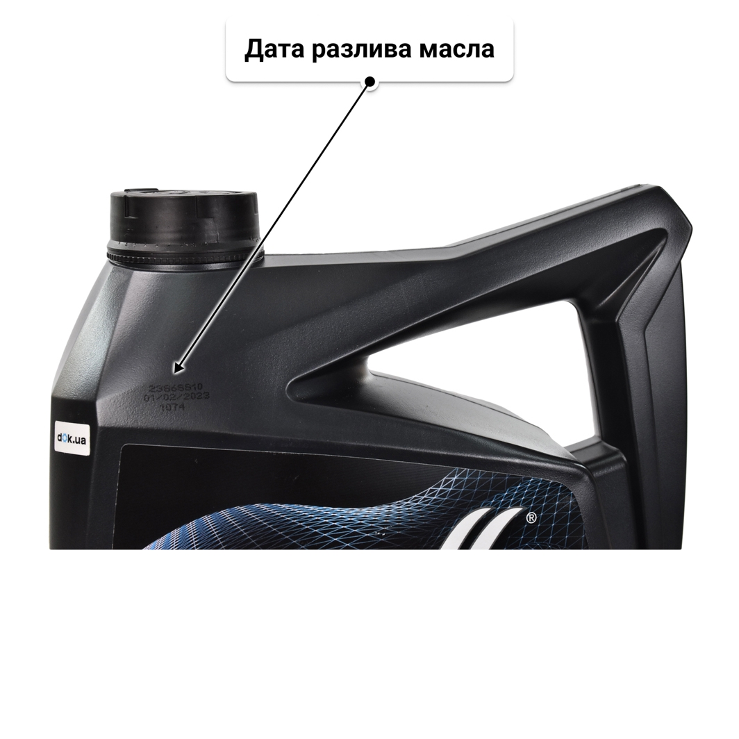 Масло Wolf Vitaltech 10W-60 5 л