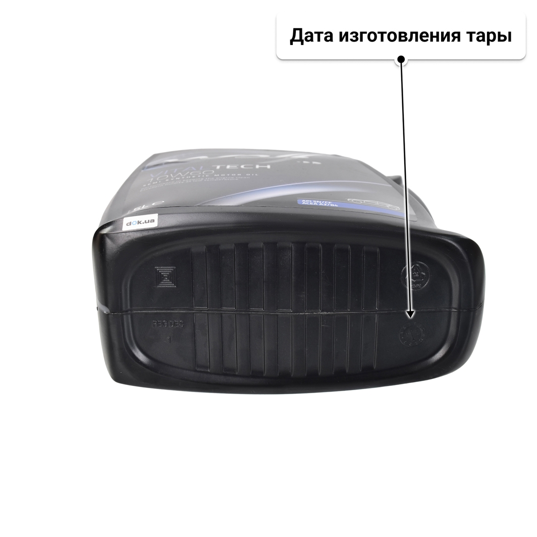 Масло Wolf Vitaltech 10W-60 5 л