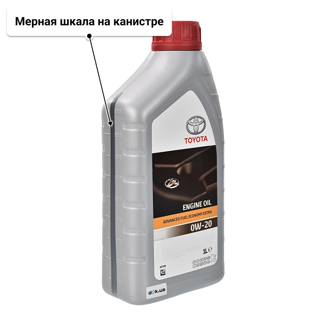 Масло Toyota Advanced FueI Economy Extra 0W-20 1 л