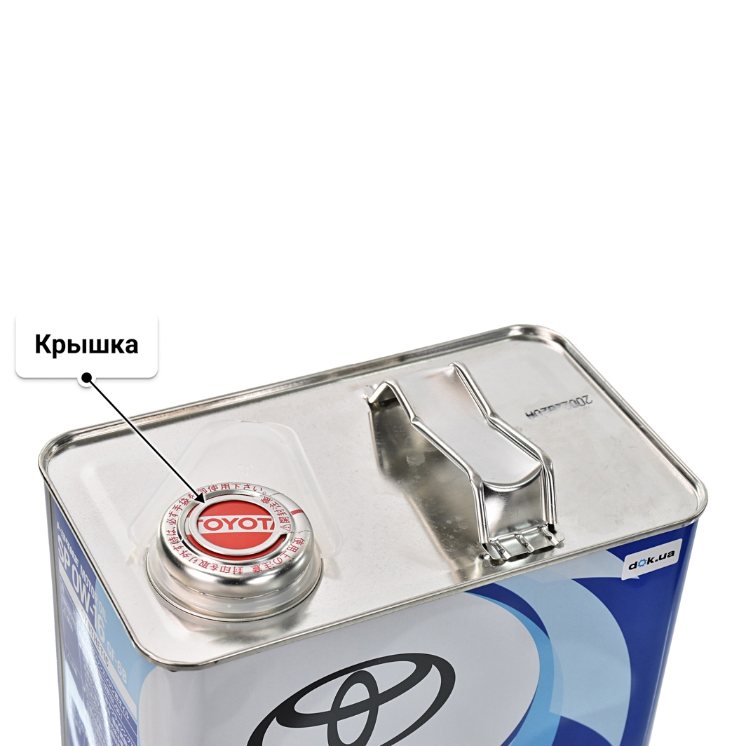 Масло Toyota SP 0W-16 4 л