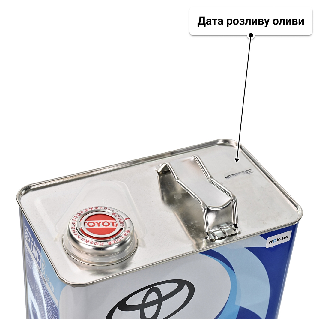 Олива Toyota SP 0W-16 4 л