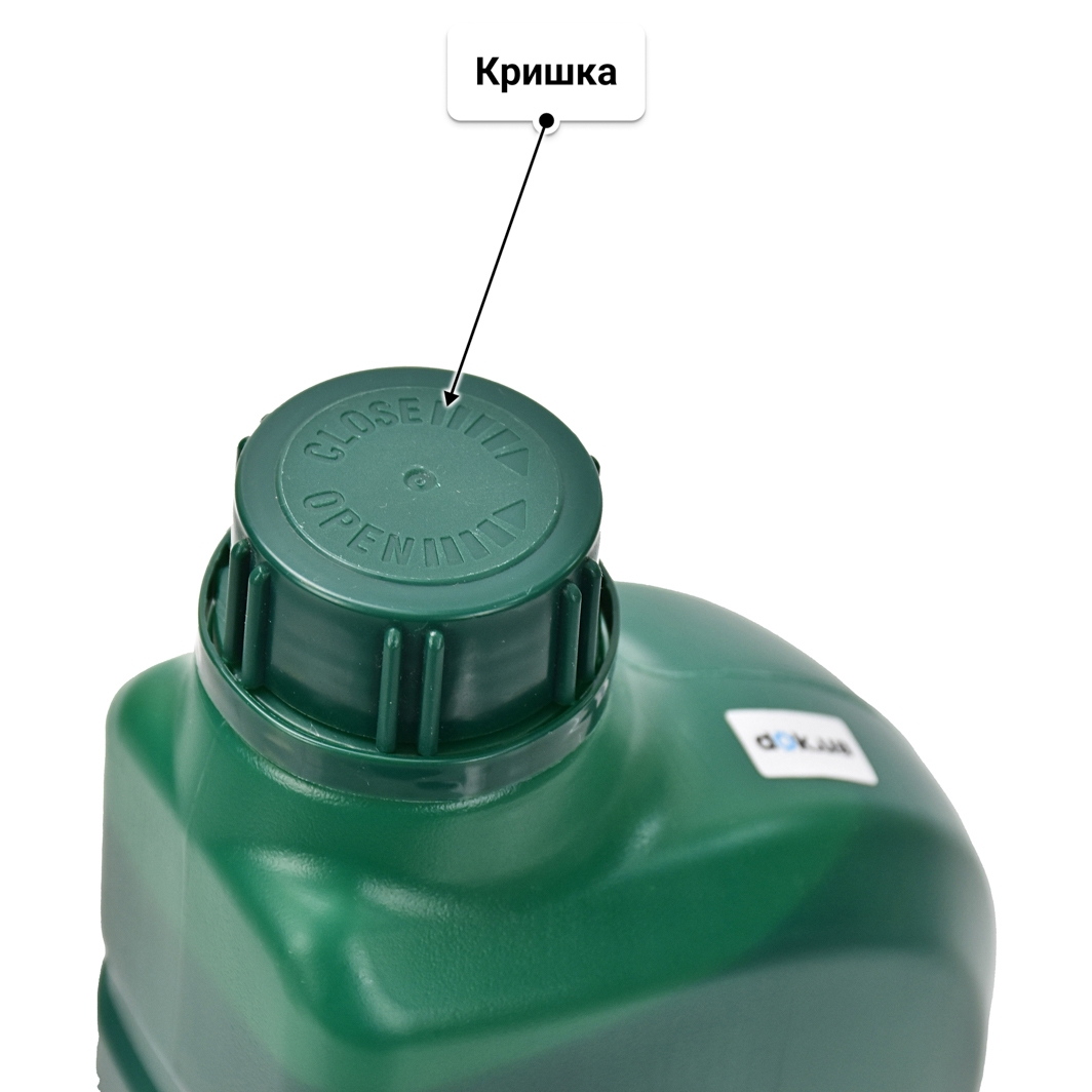 Олива Hyundai Classic Gold Diesel 10W-30 1 л