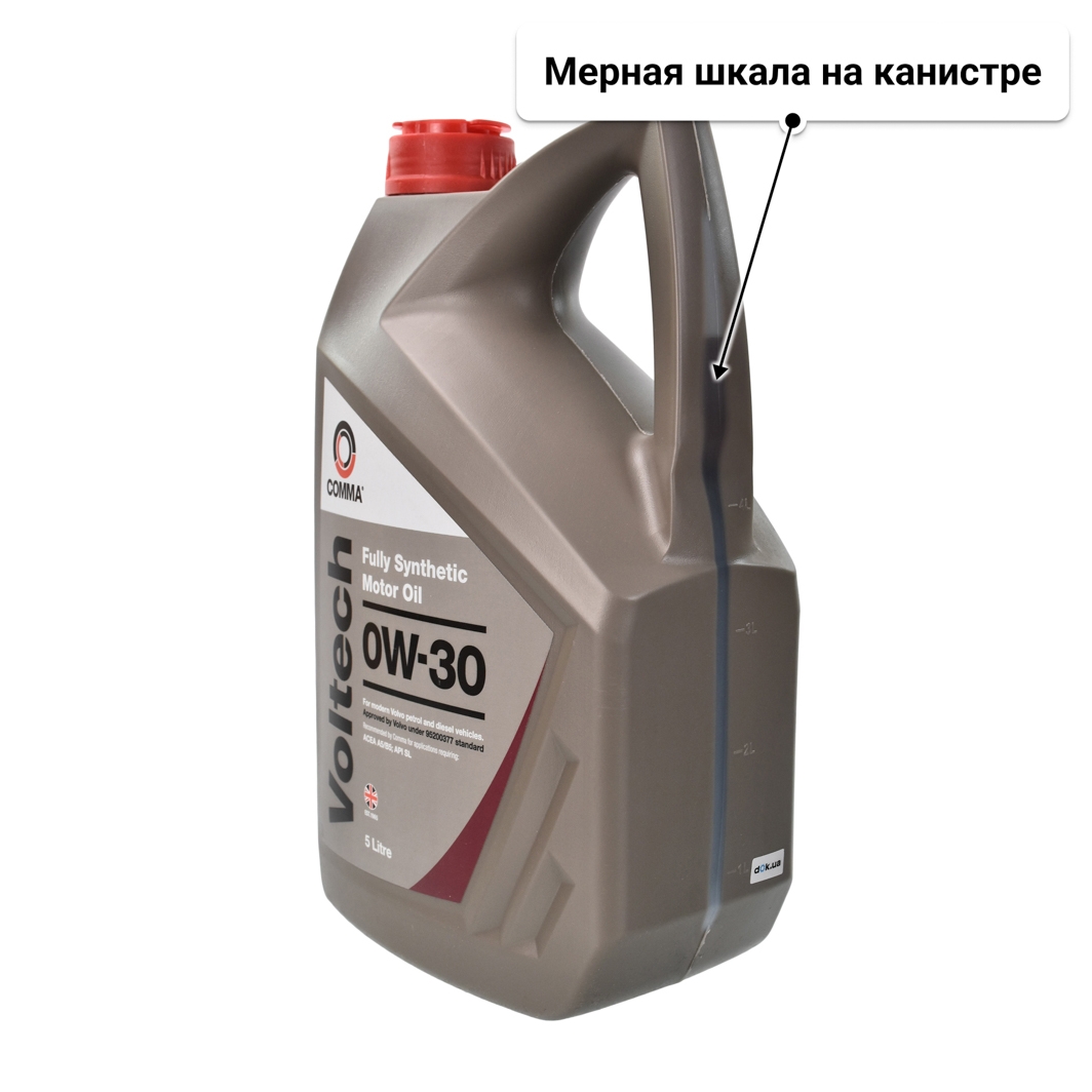 Comma Voltech 0W-30 (5 л) моторное масло 5 л