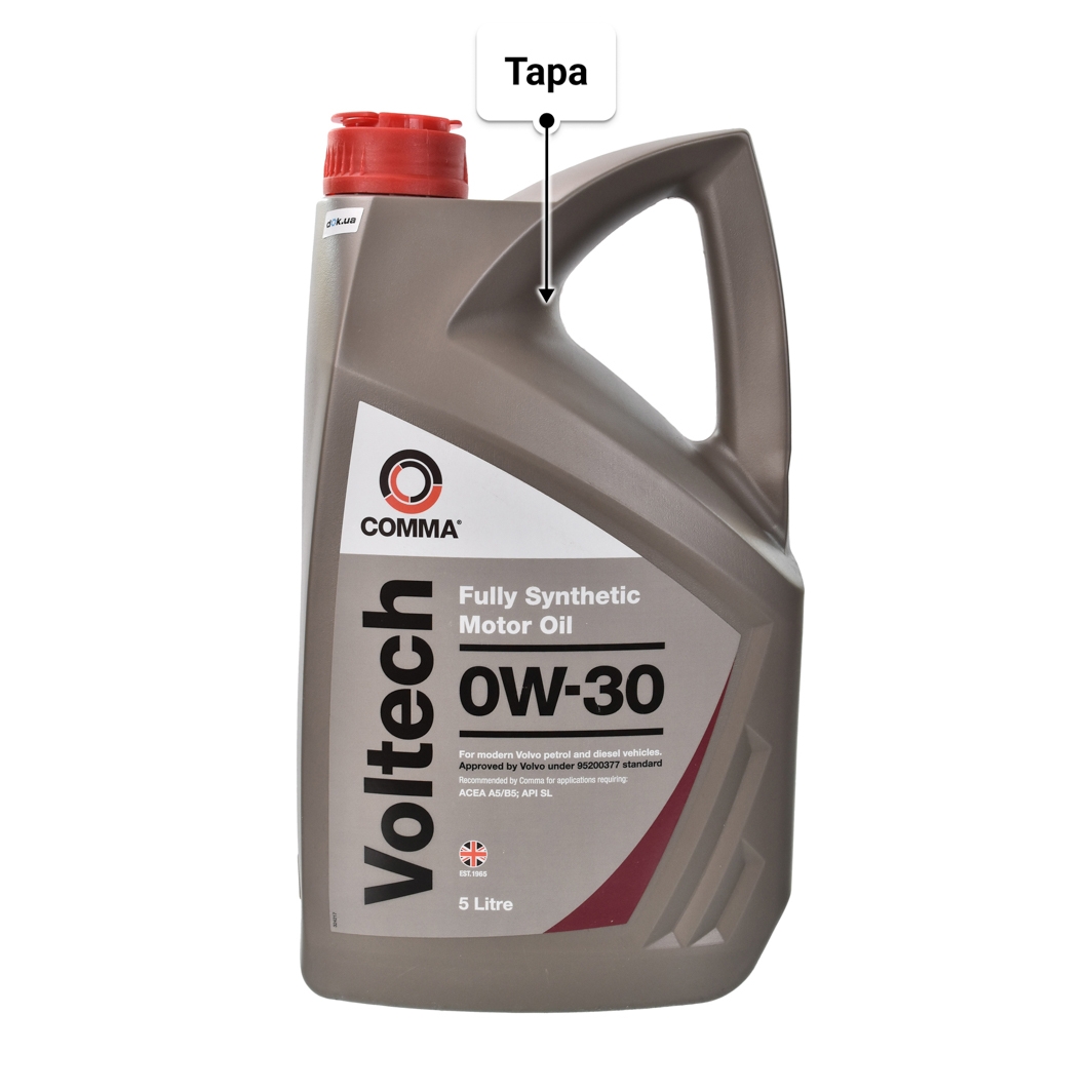 Comma Voltech 0W-30 (5 л) моторное масло 5 л