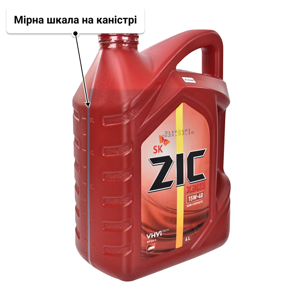 Олива ZIC X3000 15W-40 6 л