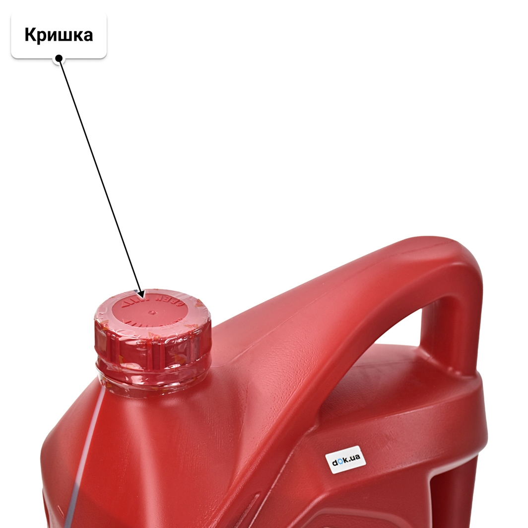 Олива ZIC X3000 15W-40 6 л