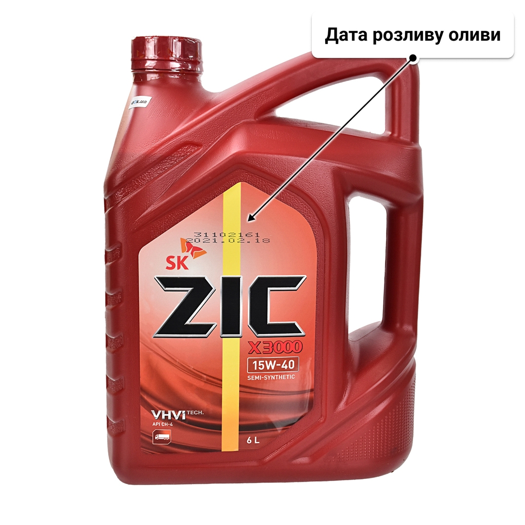 Олива ZIC X3000 15W-40 6 л