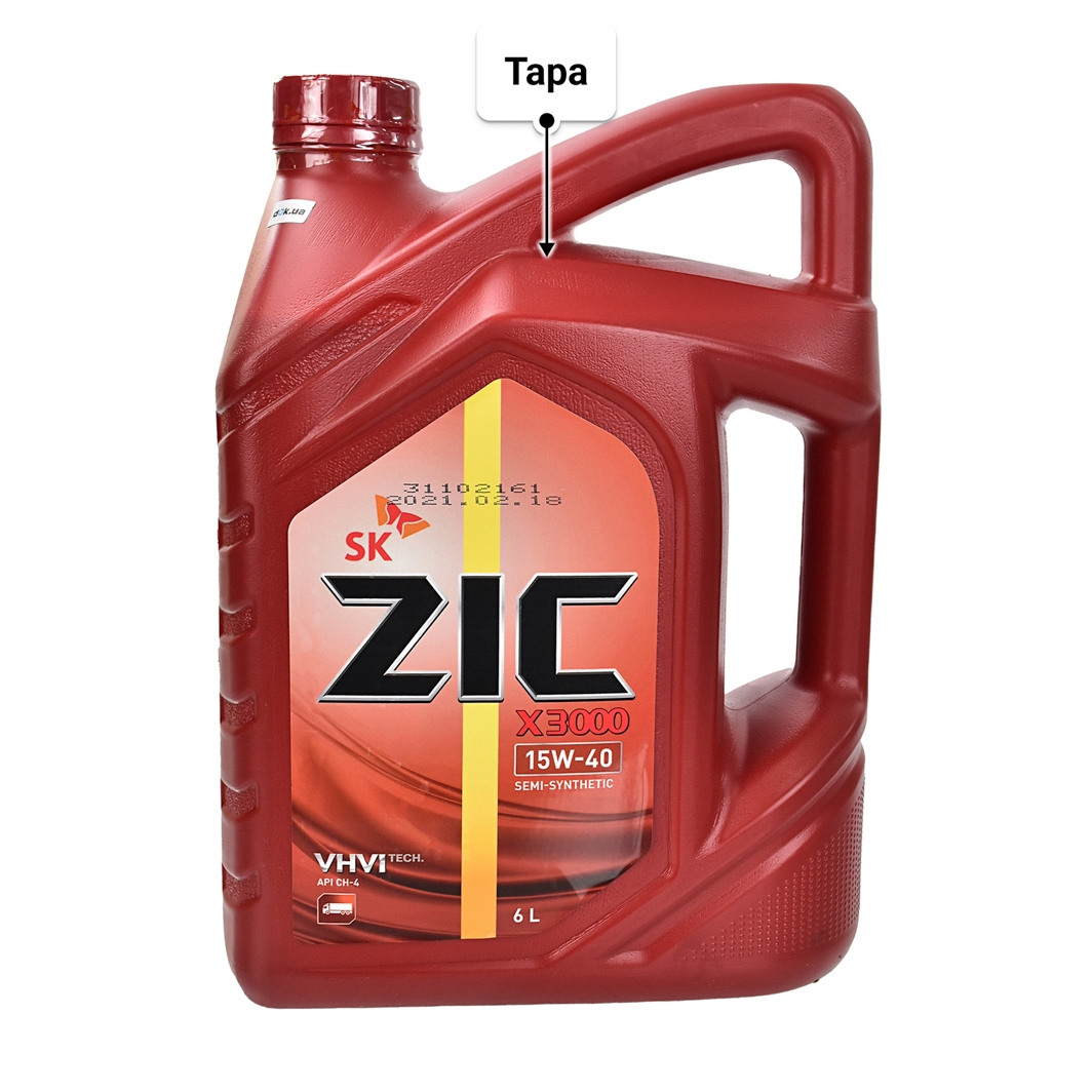 Олива ZIC X3000 15W-40 6 л