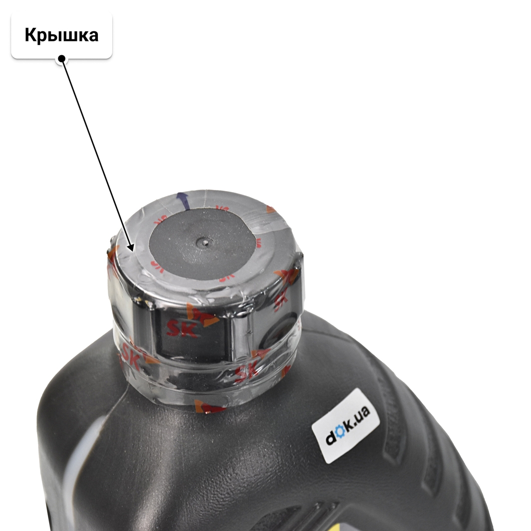 Масло ZIC X7 0W-20 1 л