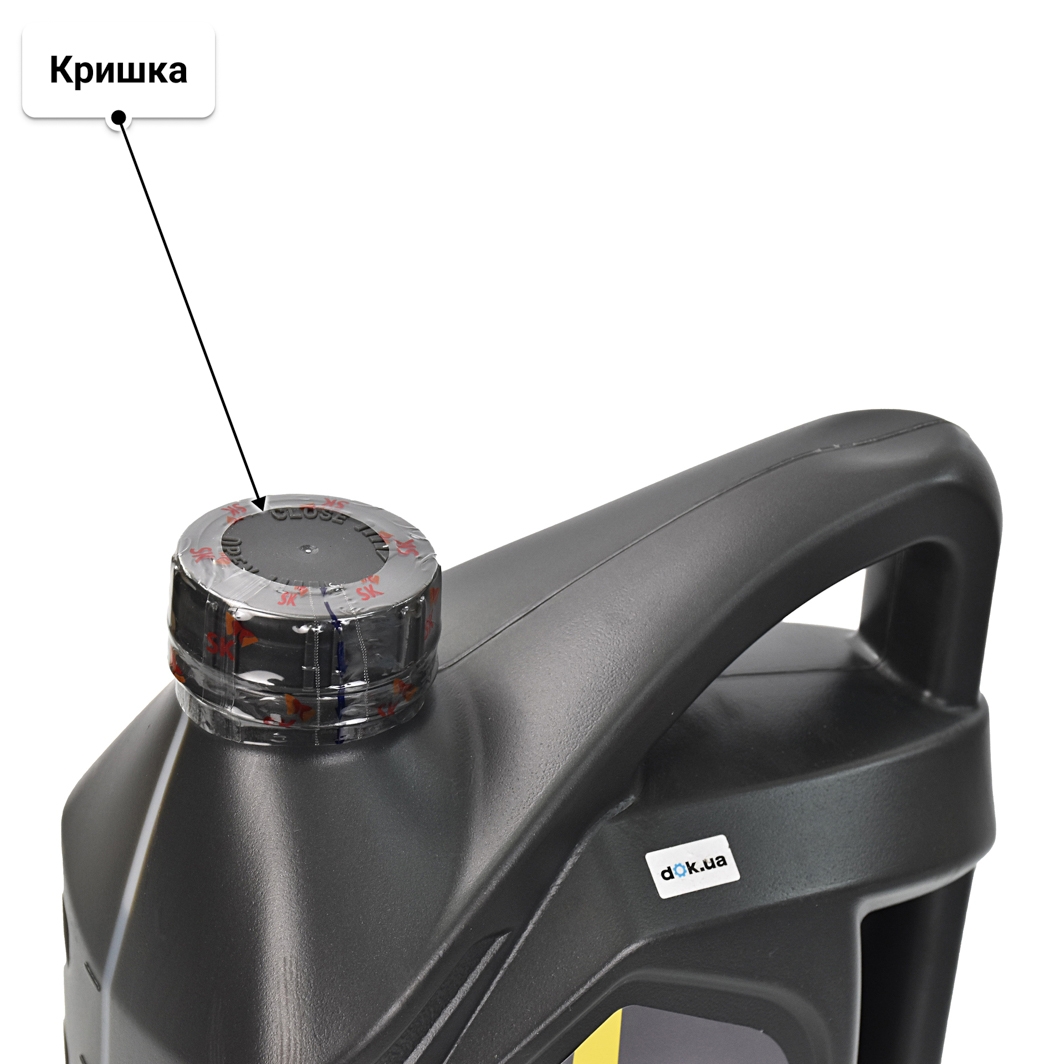 Олива ZIC X7 0W-20 4 л