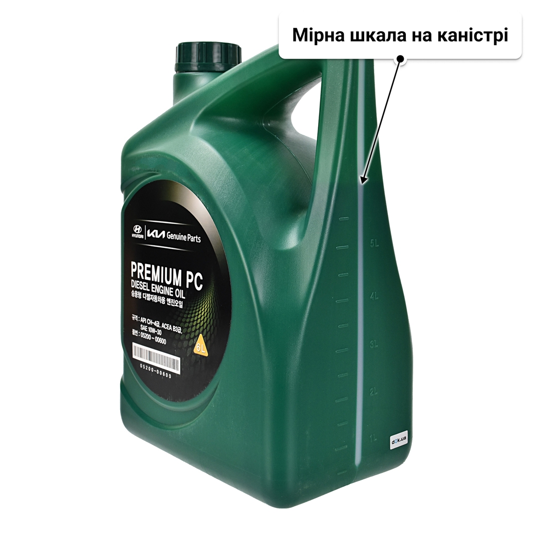 Олива Hyundai Premium PC Diesel 10W-30 6 л