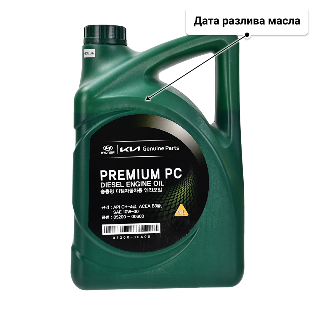 Масло Hyundai Premium PC Diesel 10W-30 6 л