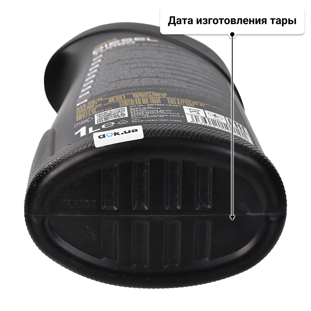 Масло Mannol Diesel Turbo 5W-40 1 л