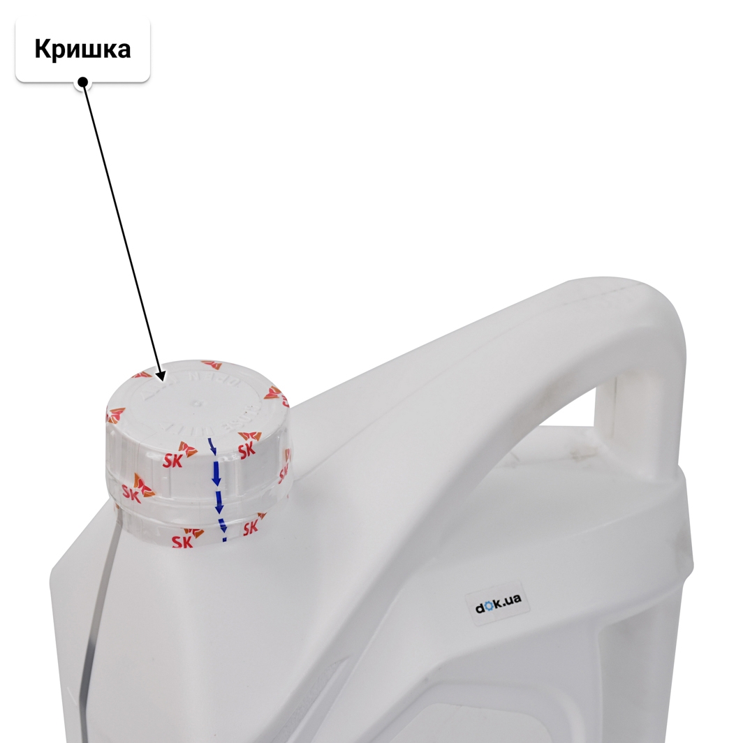 Олива ZIC ZERO 20 0W-20 4 л