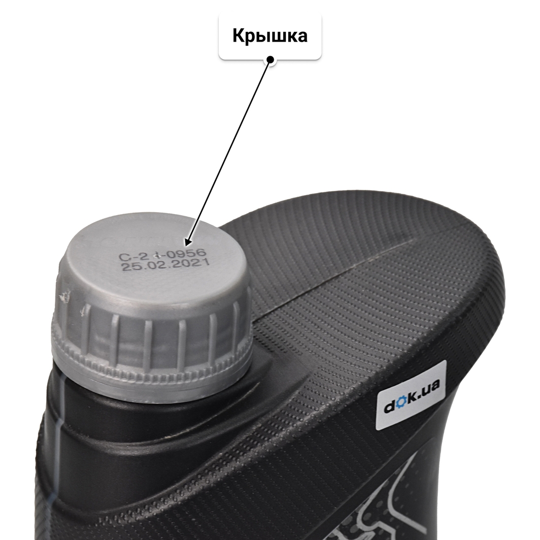 Масло Mannol O.E.M. Longlife 508/509 0W-20 1 л