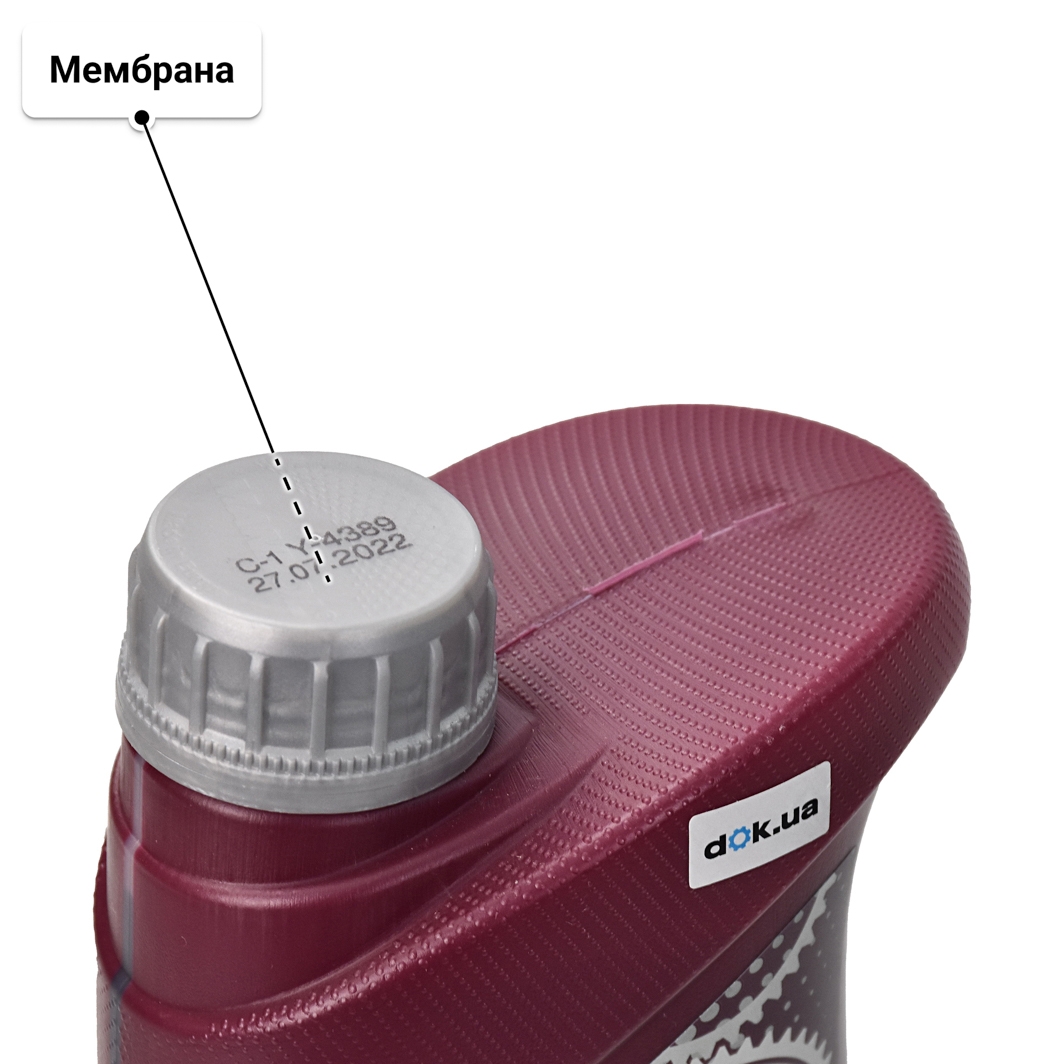 Олива Mannol Energy Formula JP 5W-30 1 л