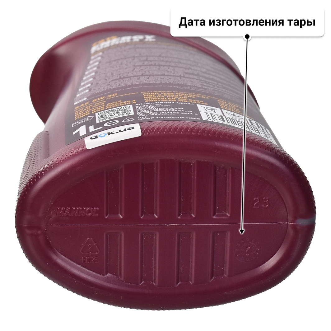 Масло Mannol Energy Formula JP 5W-30 1 л