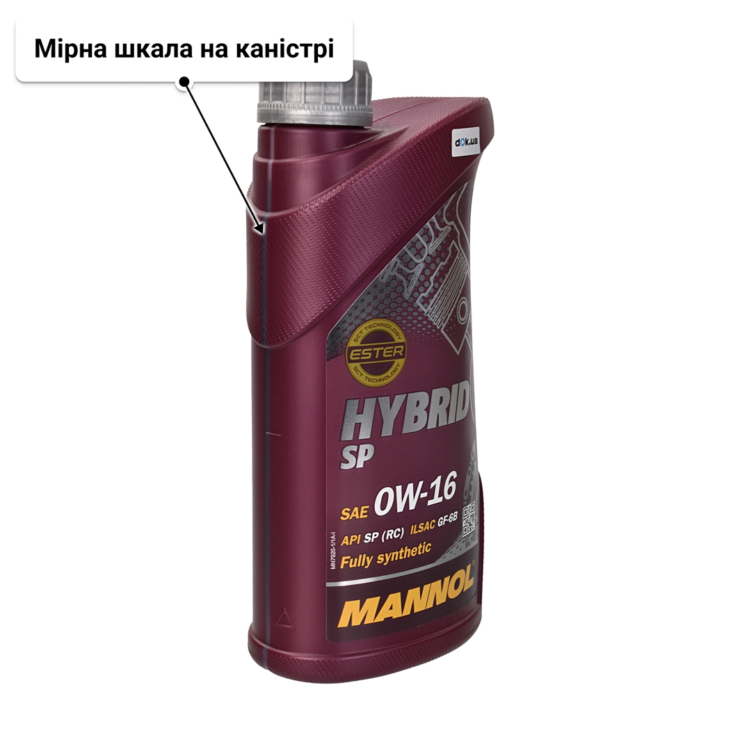 Олива Mannol Hybrid SP 0W-16 1 л