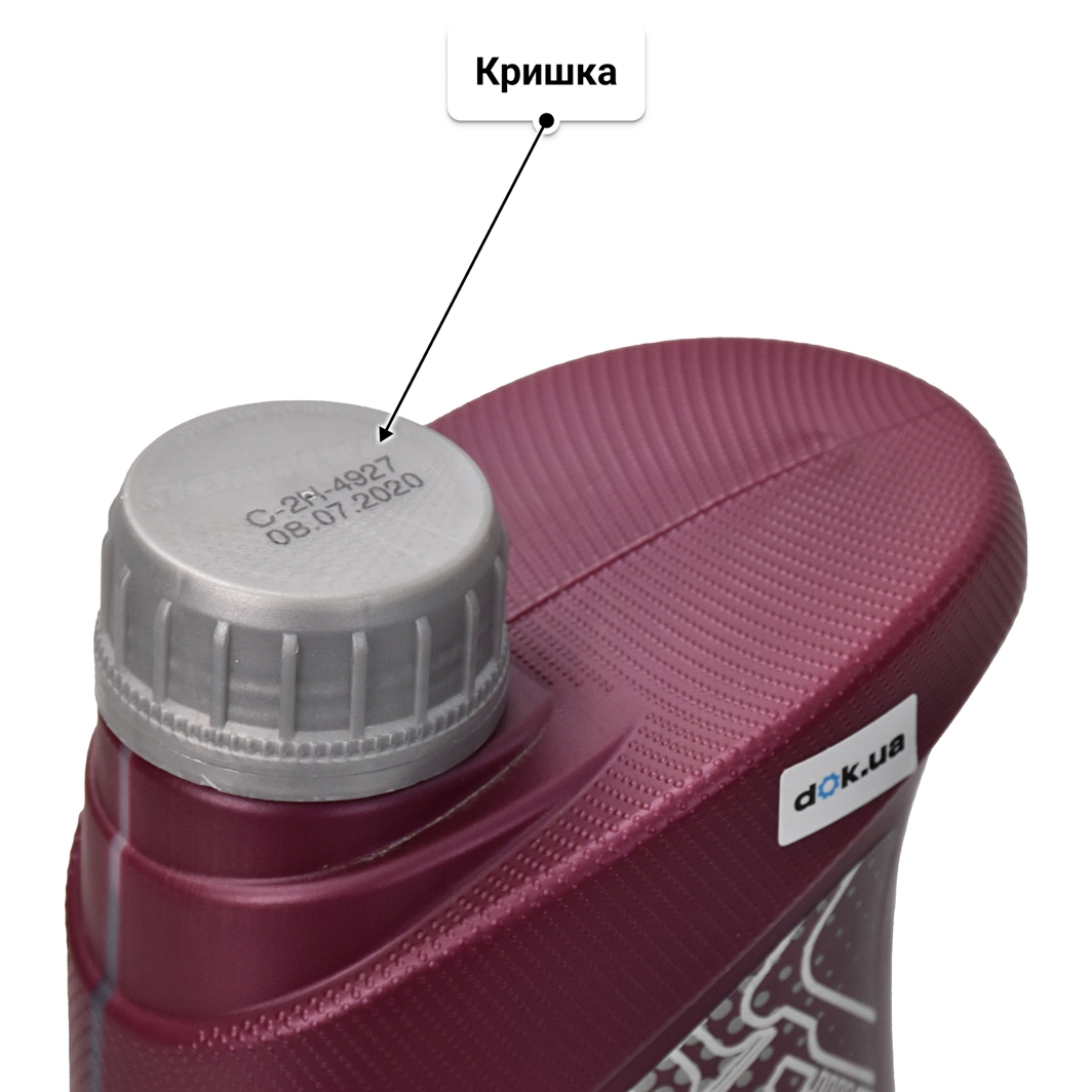 Олива Mannol Hybrid SP 0W-16 1 л