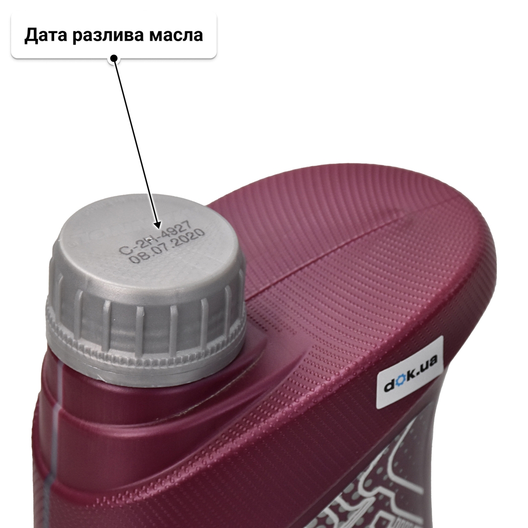 Масло Mannol Hybrid SP 0W-16 1 л