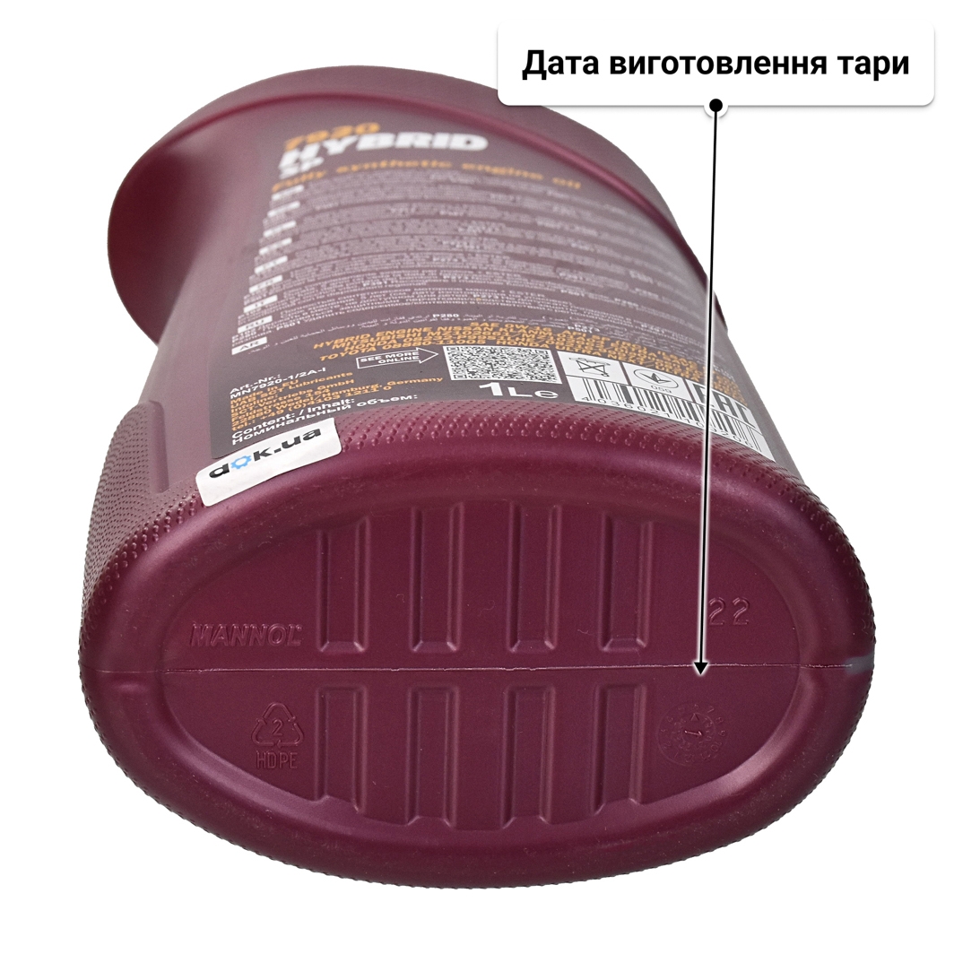 Олива Mannol Hybrid SP 0W-16 1 л
