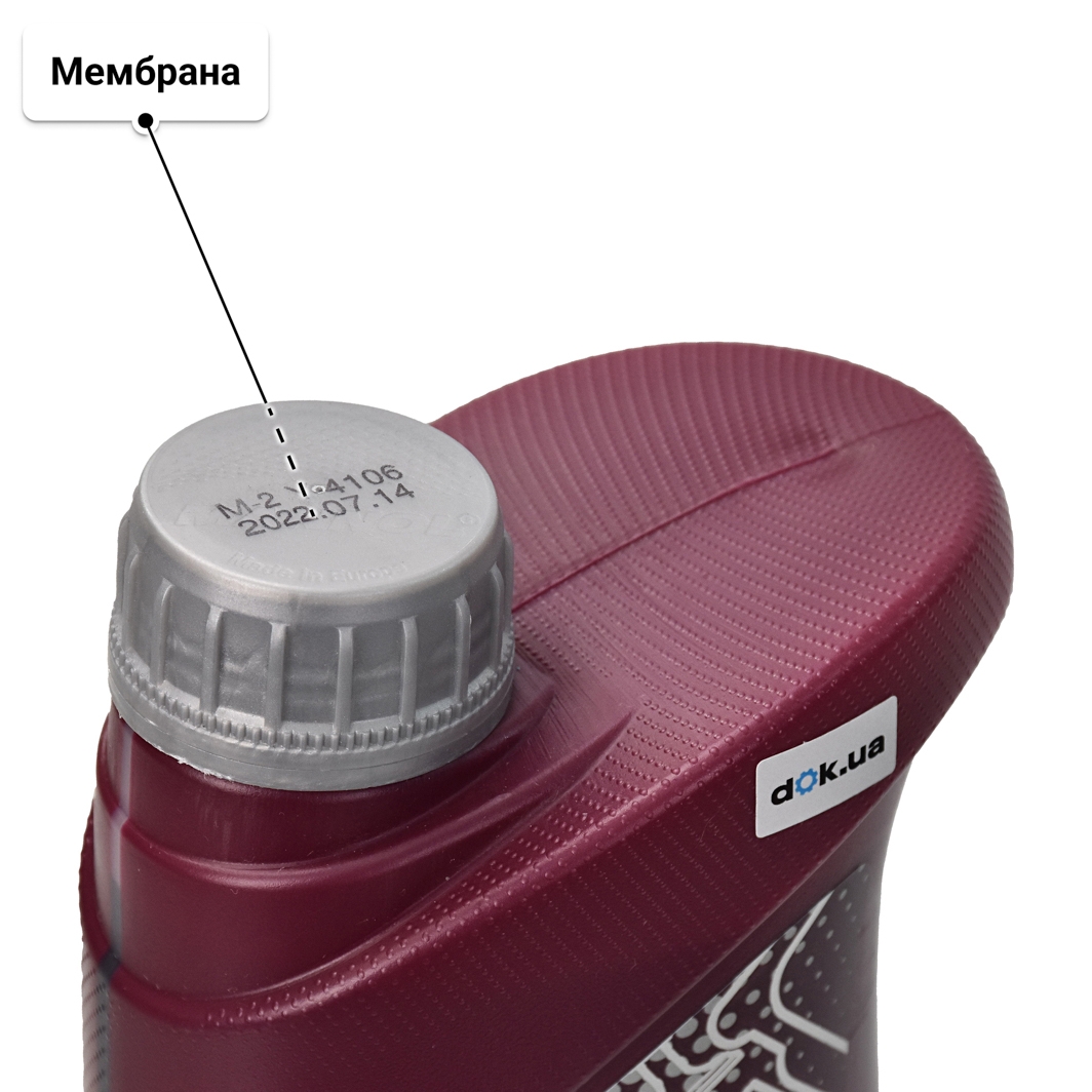 Олива Mannol Legend Ultra 0W-20 1 л