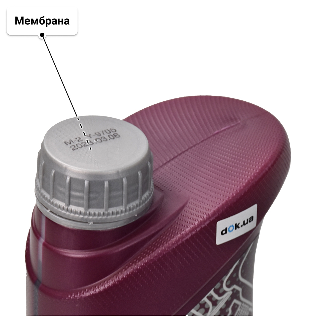 Масло Mannol Energy 5W-30 1 л