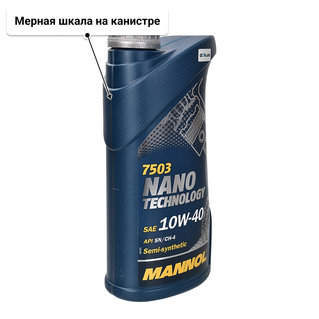 Масло Mannol Nano Technology 10W-40 1 л