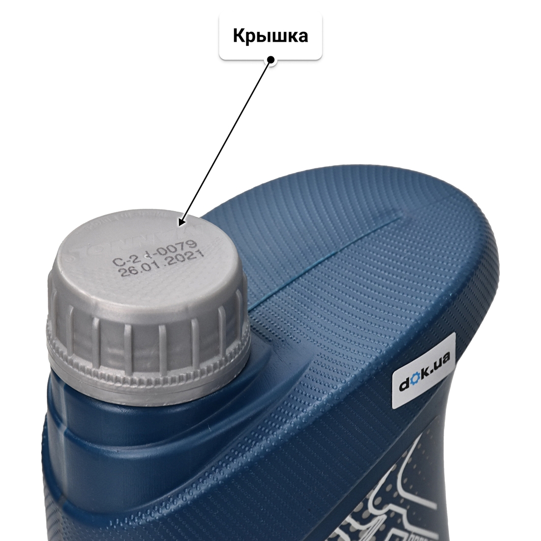 Масло Mannol Nano Technology 10W-40 1 л