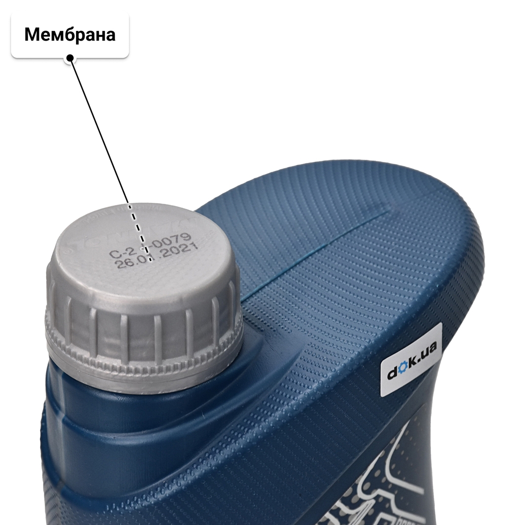 Масло Mannol Nano Technology 10W-40 1 л