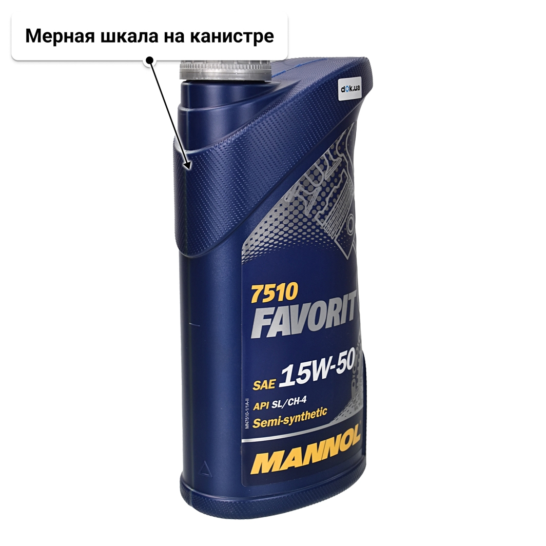 Масло Mannol Favorit 15W-50 1 л